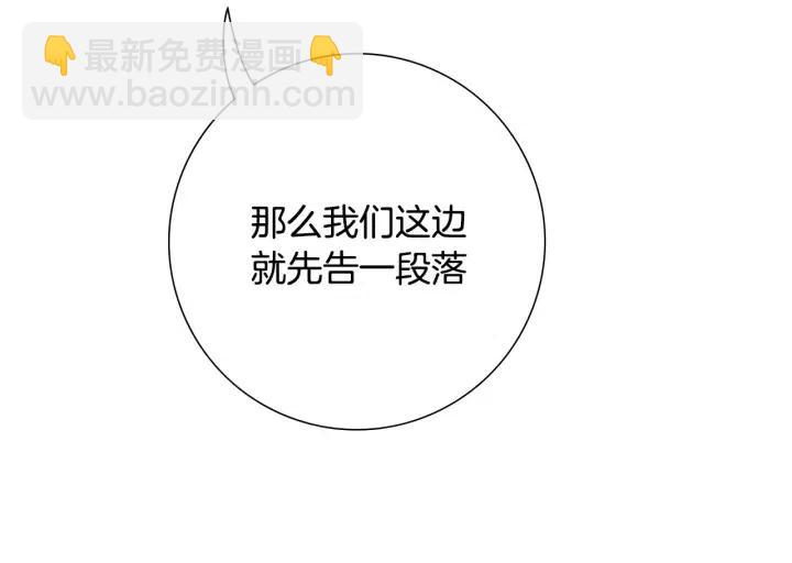 第44话 最后的演唱会20