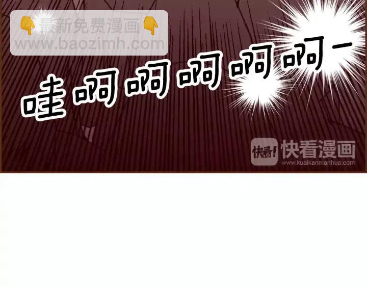 第44话 最后的演唱会205