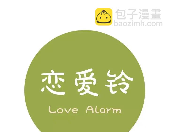第44话 最后的演唱会210