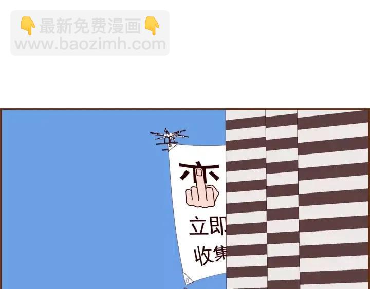 第44话 最后的演唱会35