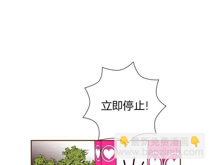 第44话 最后的演唱会42