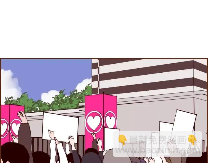 第44话 最后的演唱会44