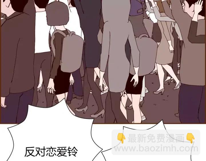 第44话 最后的演唱会45