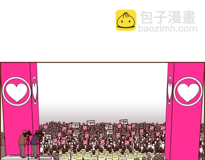 第44话 最后的演唱会57