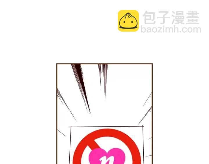 第44话 最后的演唱会60