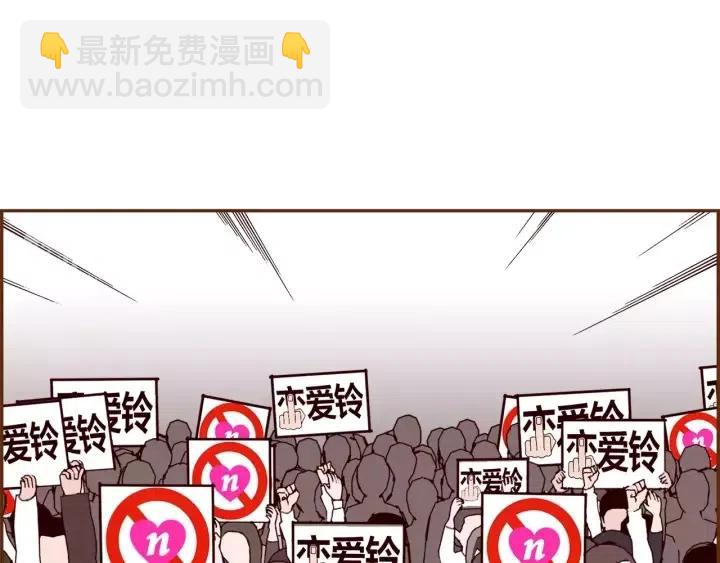 第44话 最后的演唱会63