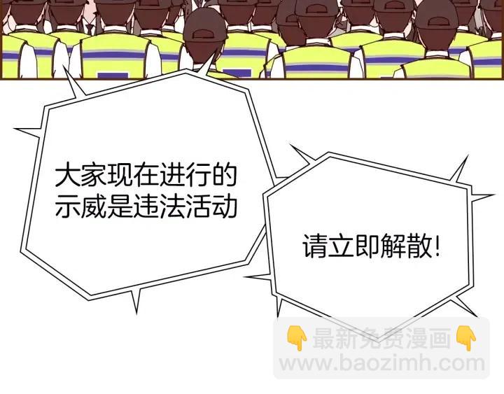 第44话 最后的演唱会67
