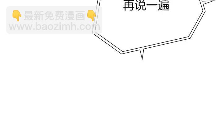 第44话 最后的演唱会71