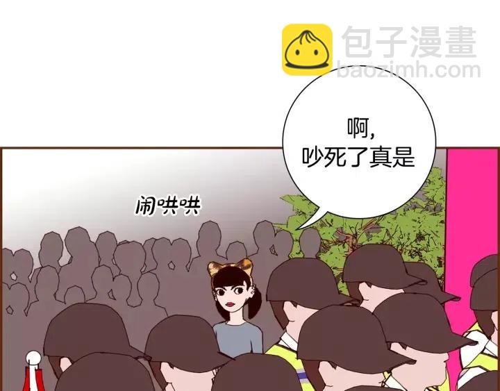 第44话 最后的演唱会72