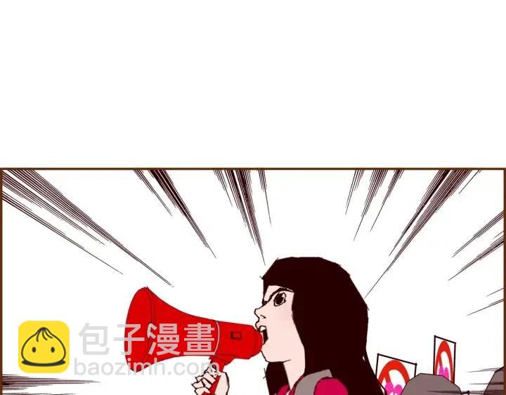 第44话 最后的演唱会78