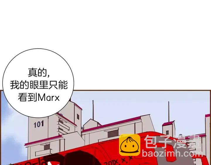 第44话 最后的演唱会84
