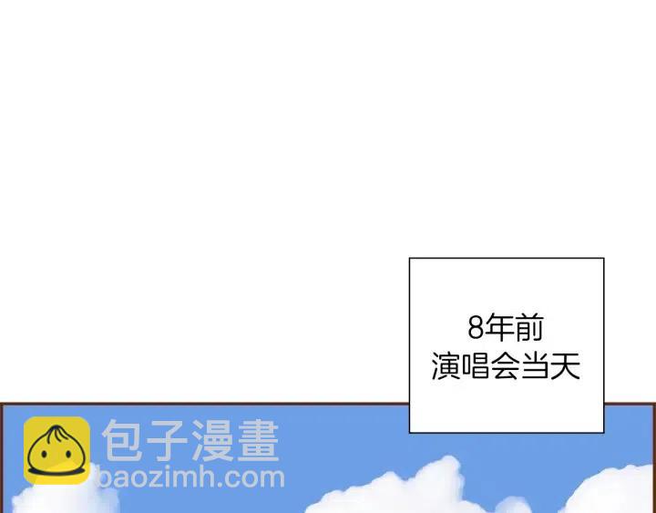 第44话 最后的演唱会96
