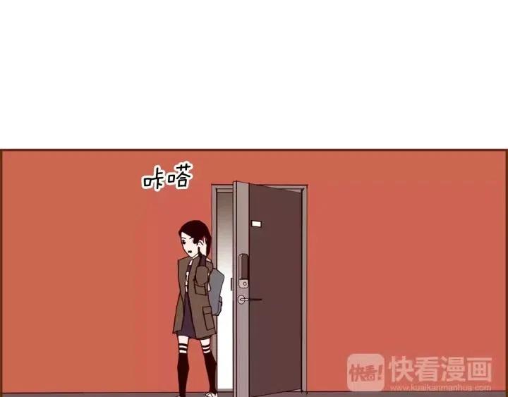 第68话 失误105