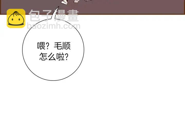 第68话 失误106