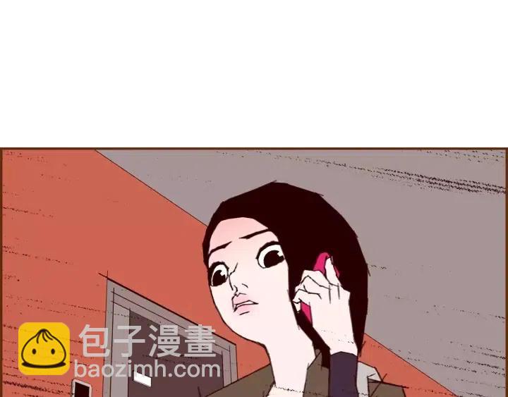 第68话 失误116