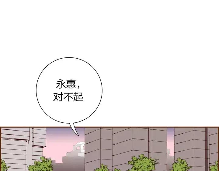 第68话 失误127