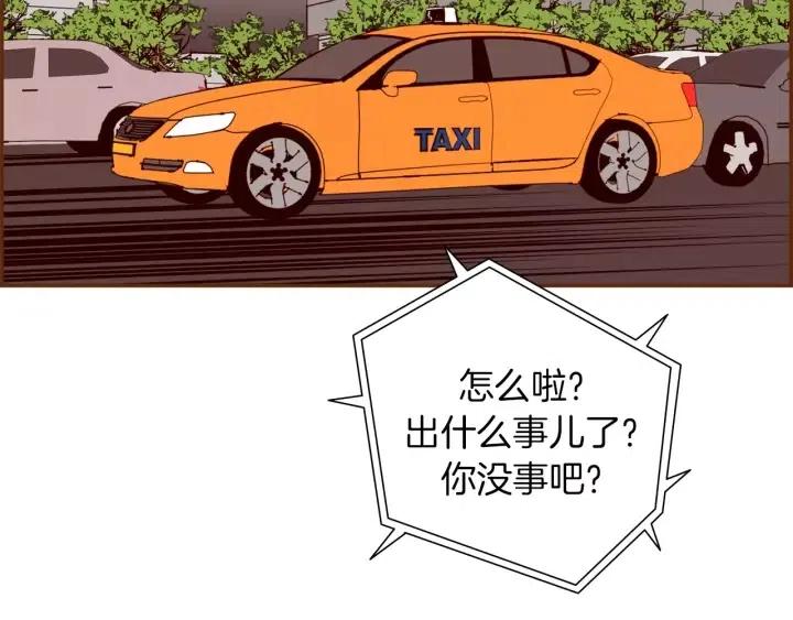 第68话 失误128