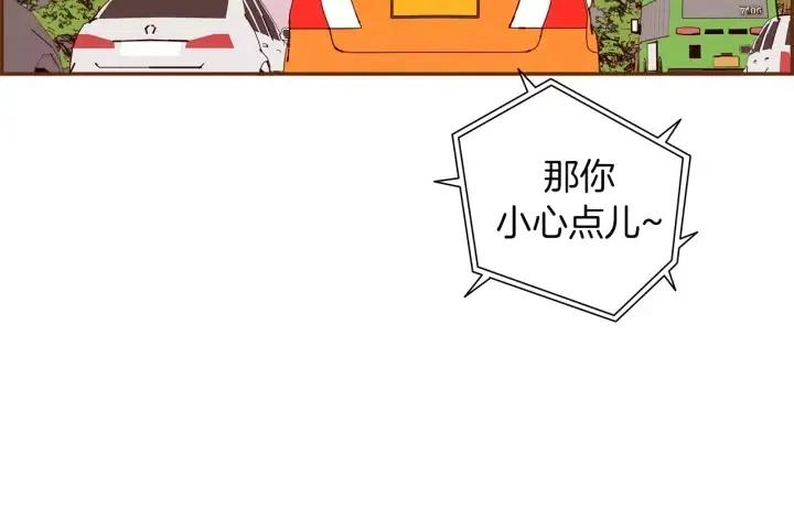 第68话 失误137