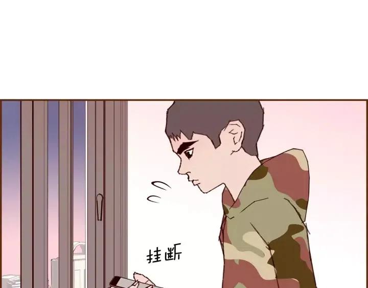 第68话 失误138
