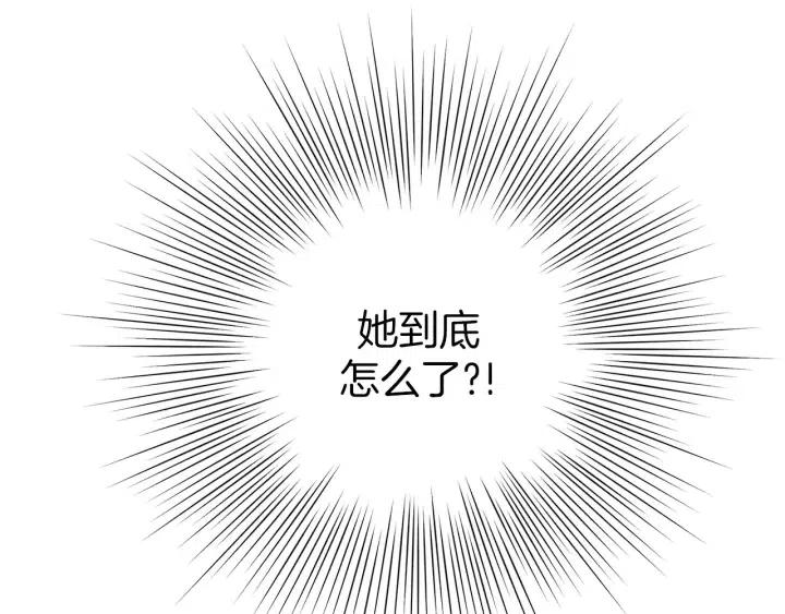 第68话 失误143