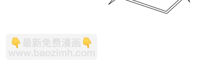 第68话 失误29