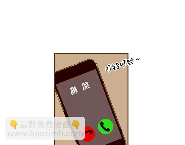 第68话 失误3