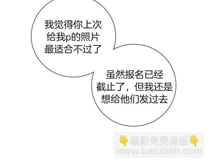 第68话 失误36