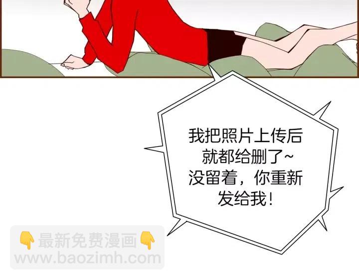 第68话 失误45
