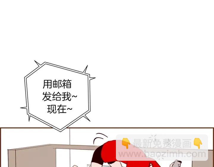 第68话 失误47