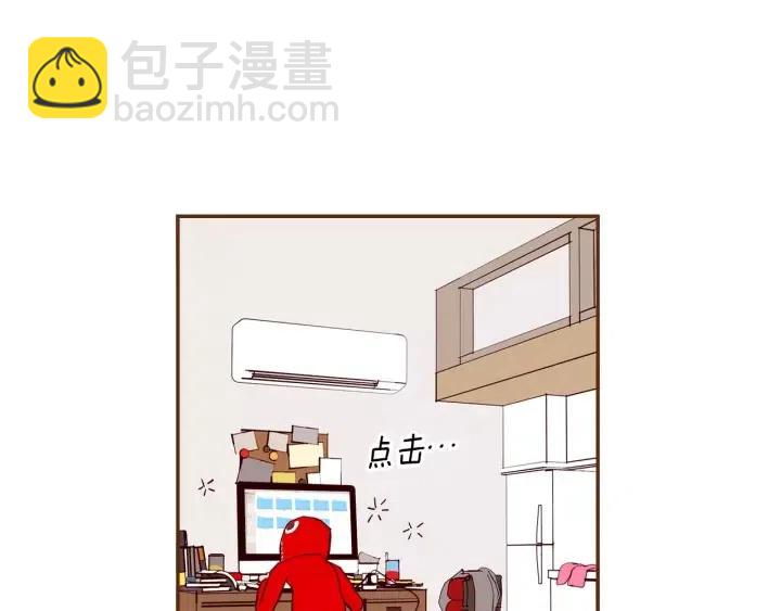 第68话 失误55