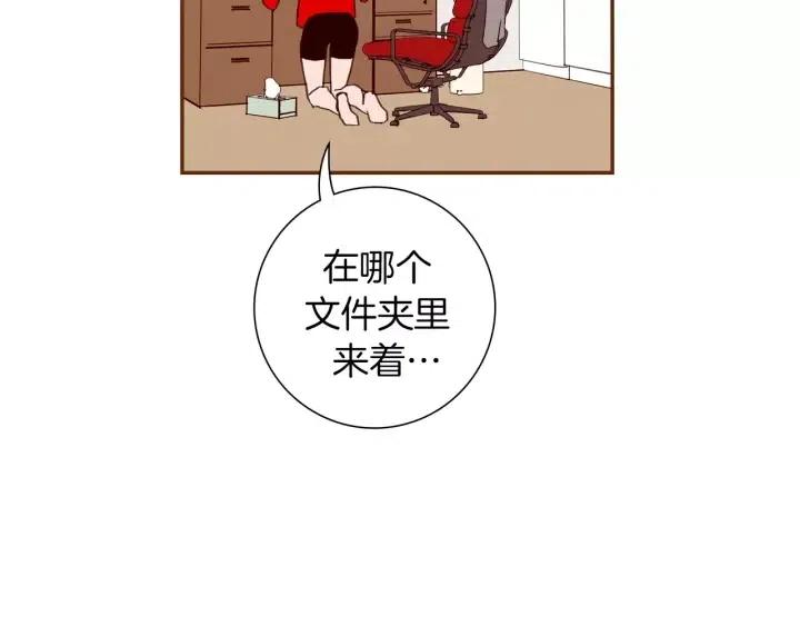 第68话 失误56