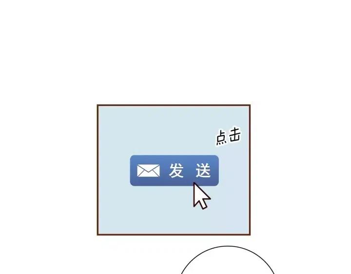第68话 失误61