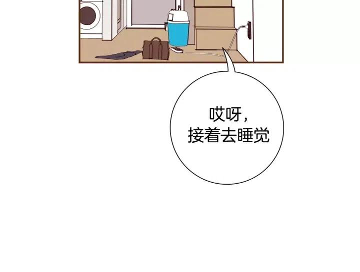 第68话 失误66