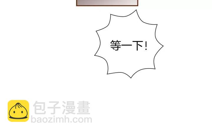 第68话 失误73