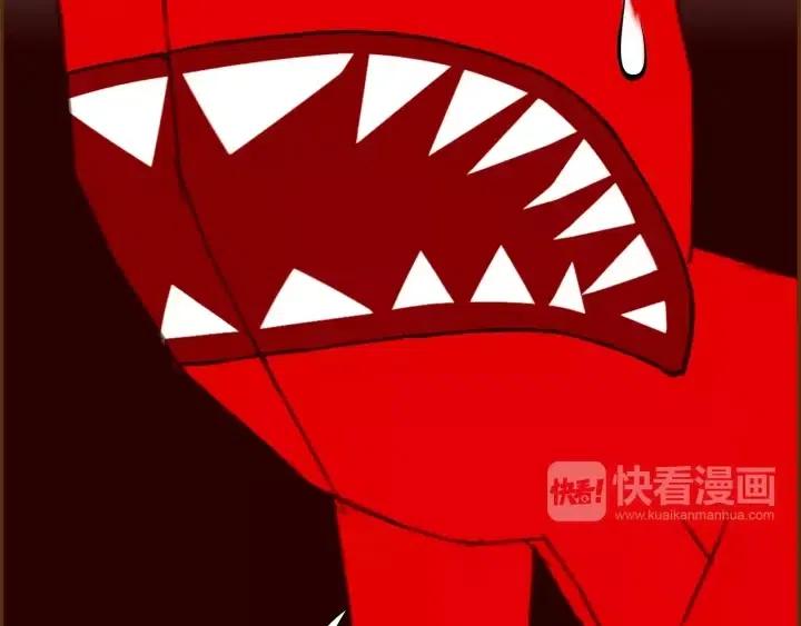 第68话 失误75