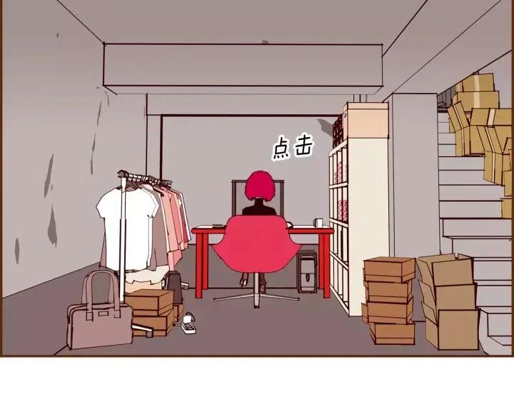 第68话 失误79