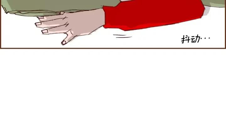 第68话 失误8