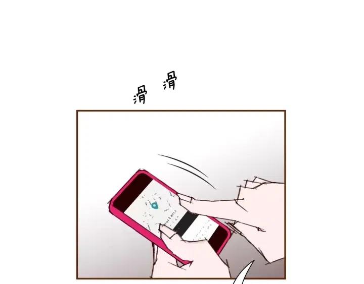 第68话 失误92