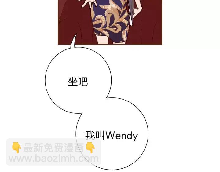 第72话 证据193