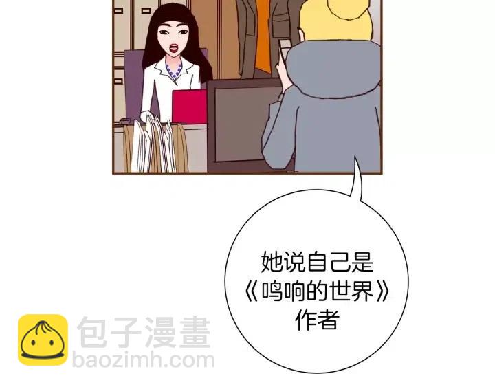 第72话 证据7