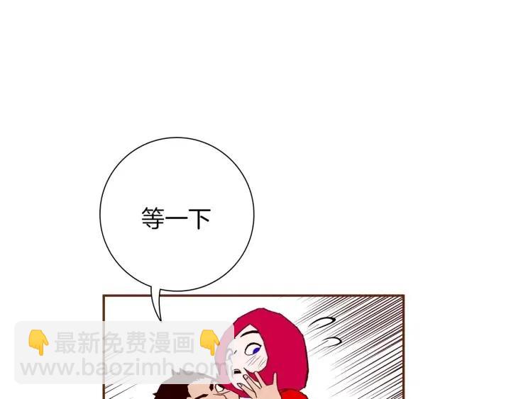 第74话 VIP114