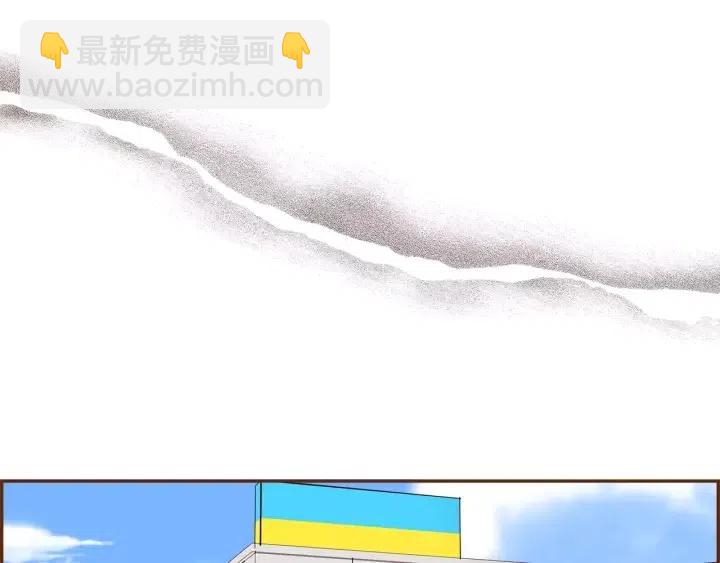 第74话 VIP122