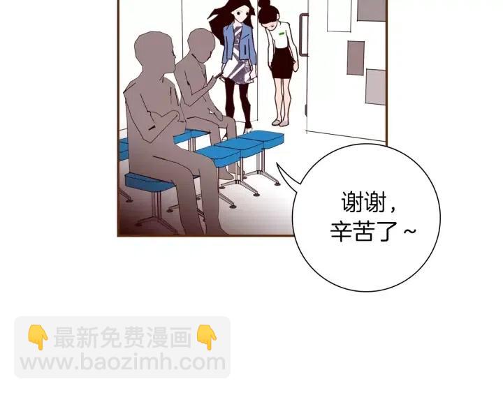 第74话 VIP156