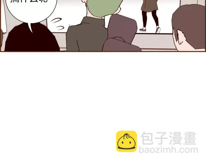 第84话 去别墅的路上154