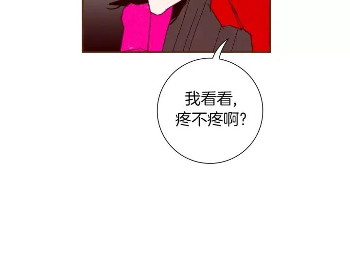 第84话 去别墅的路上76