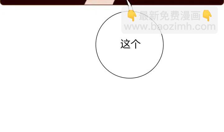 第94话 badge club200