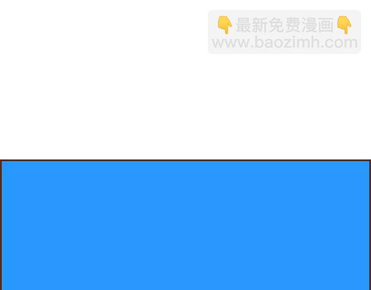 第109话 树115