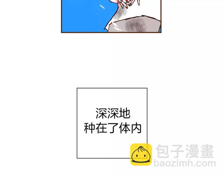 第109话 树97