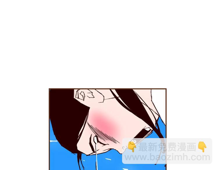 第109话 树99