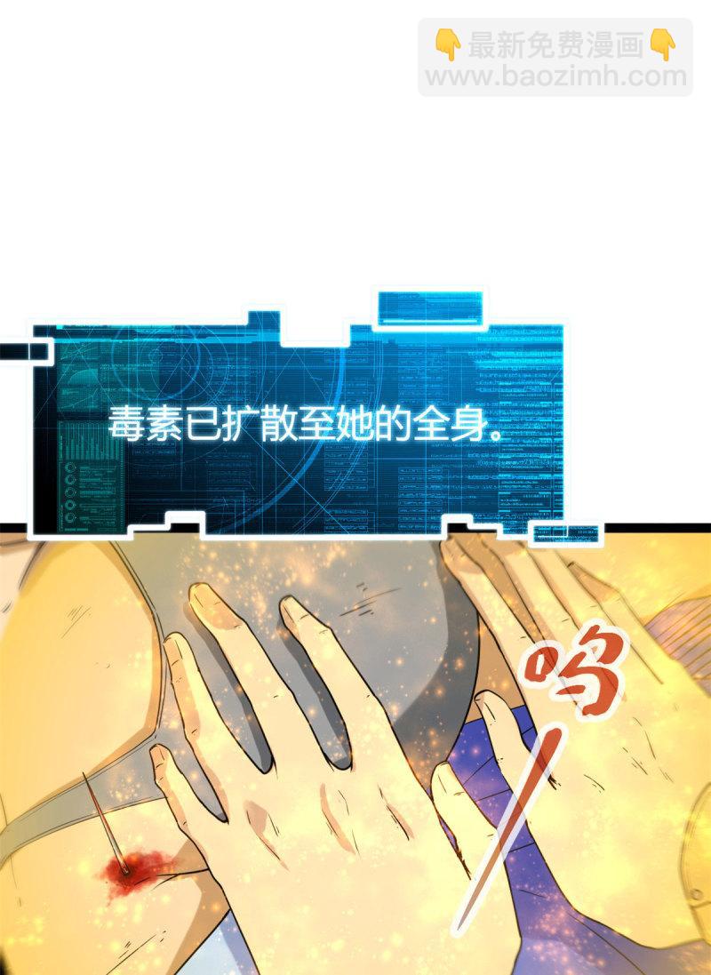 136 胜利与失落1